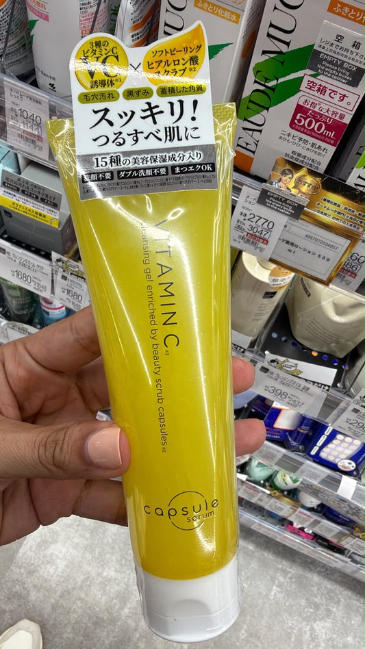 Vitamin C gel cleanser