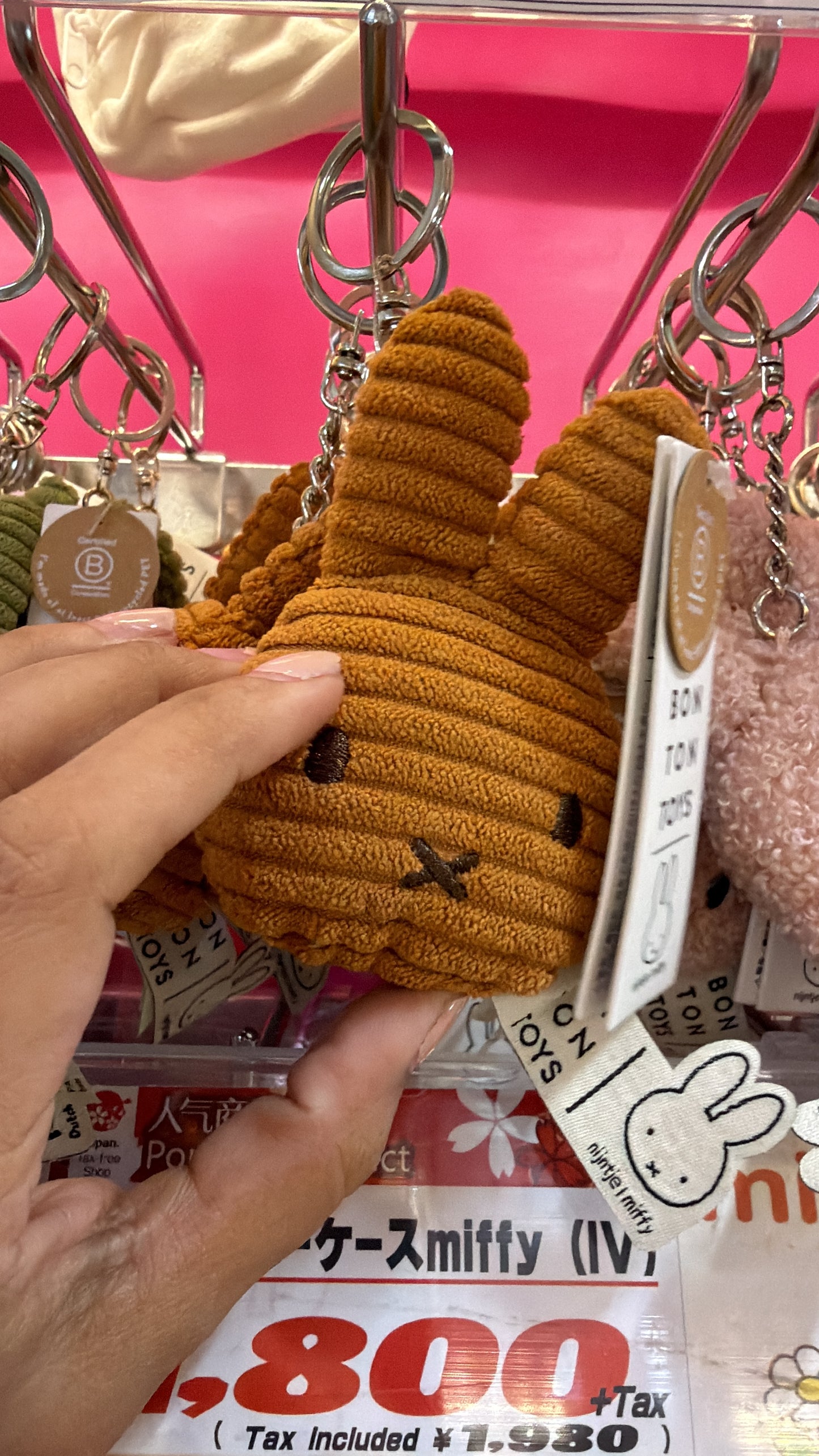 Llavero Miffy Japón