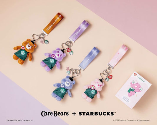 Starbucks x Care Bears 2026 | Green Apron Keychain Blind Box 🧸💚