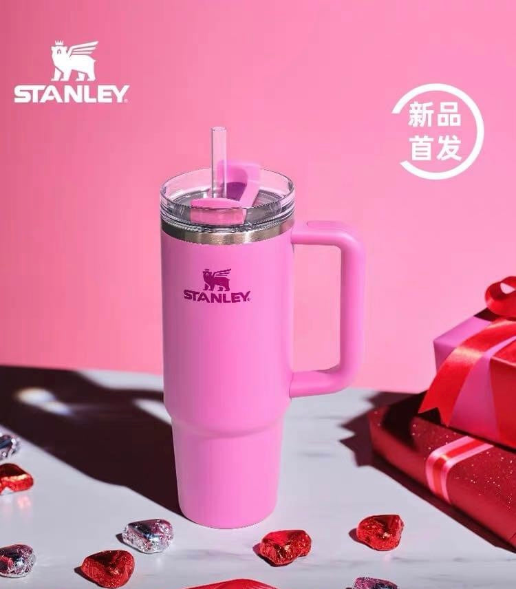 China Pink Peony Stanley Quencher Tumbler Valentine 2024