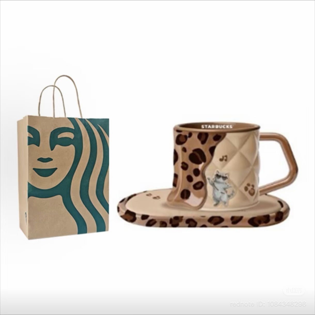 Starbucks Starbucks China 2026 Leopard Print Series 365ml embossed taza con porta taza