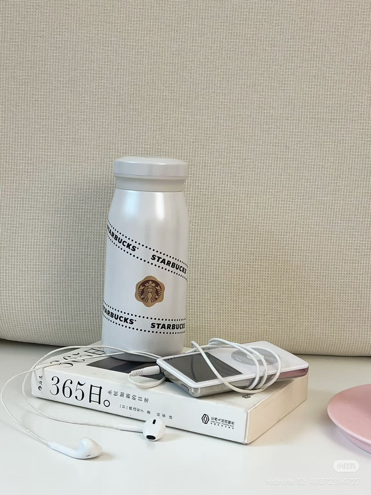 Starbucks China Polka Dot Wonderland 2026 · 350ml Letter Stainless Steel Tumbler with Small Bag
