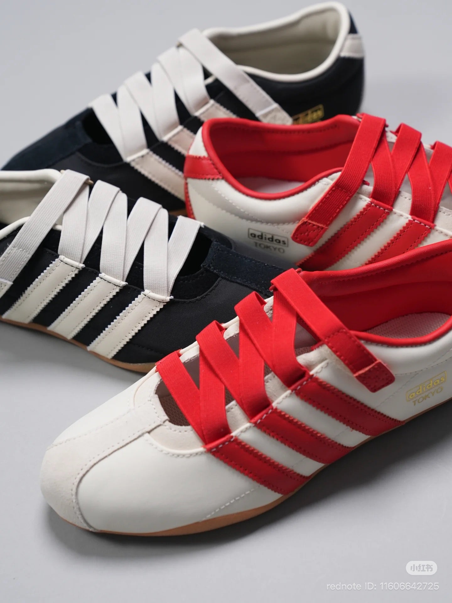 Adidas Tokyo exclusive