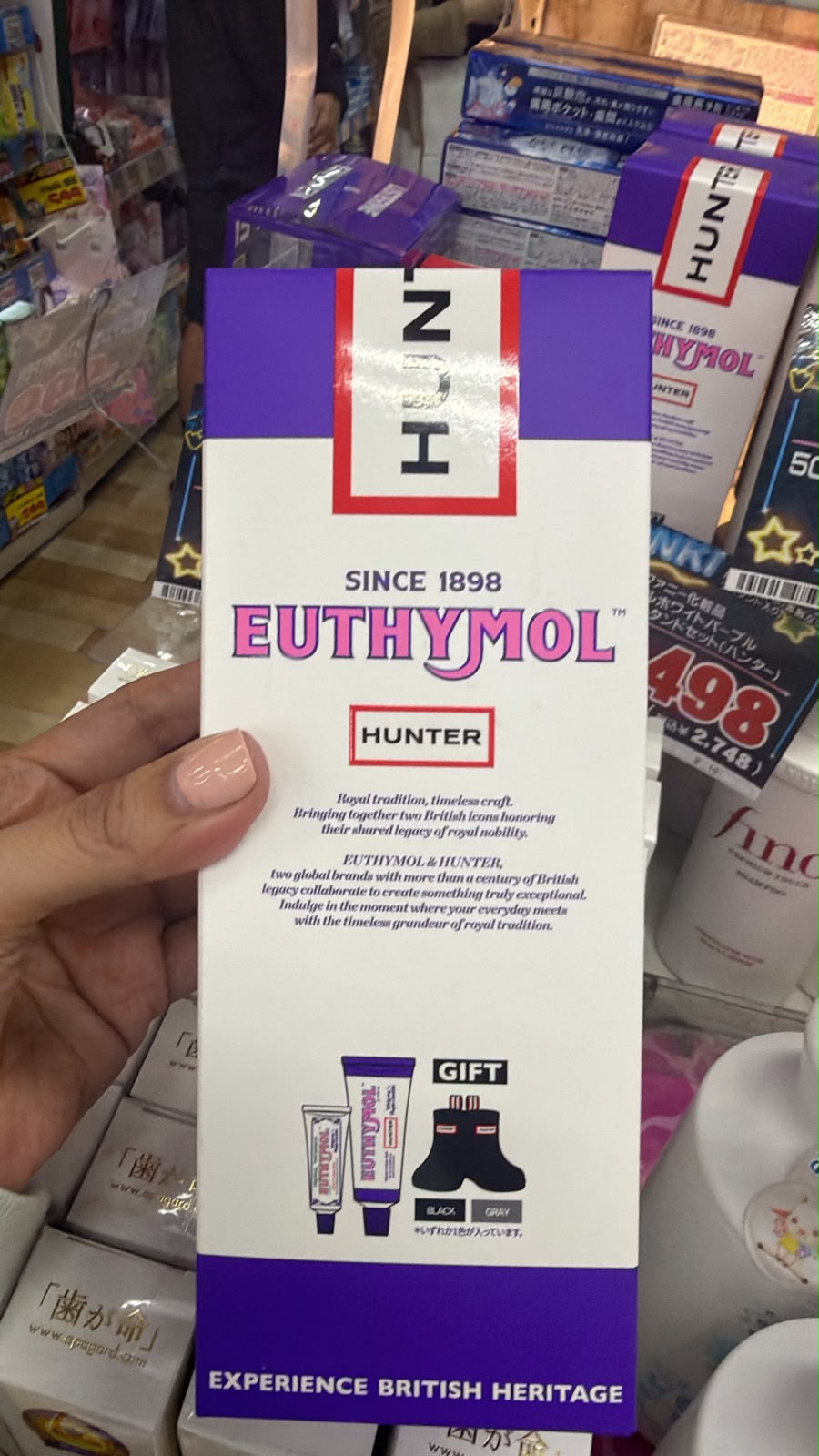 Ethynol x hunter pasta de dientes