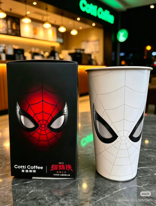 Vaso Spiderman brand new day China