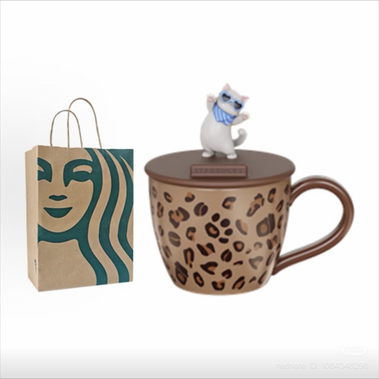 Starbucks Starbucks China 2026 Leopard Print Series 355ml taza con tapa