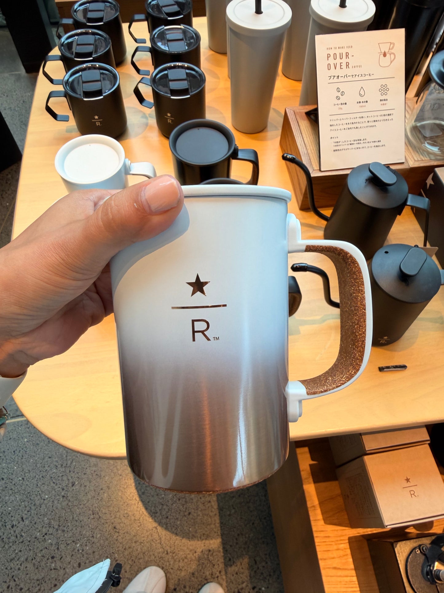 Taza reserve Tokyo