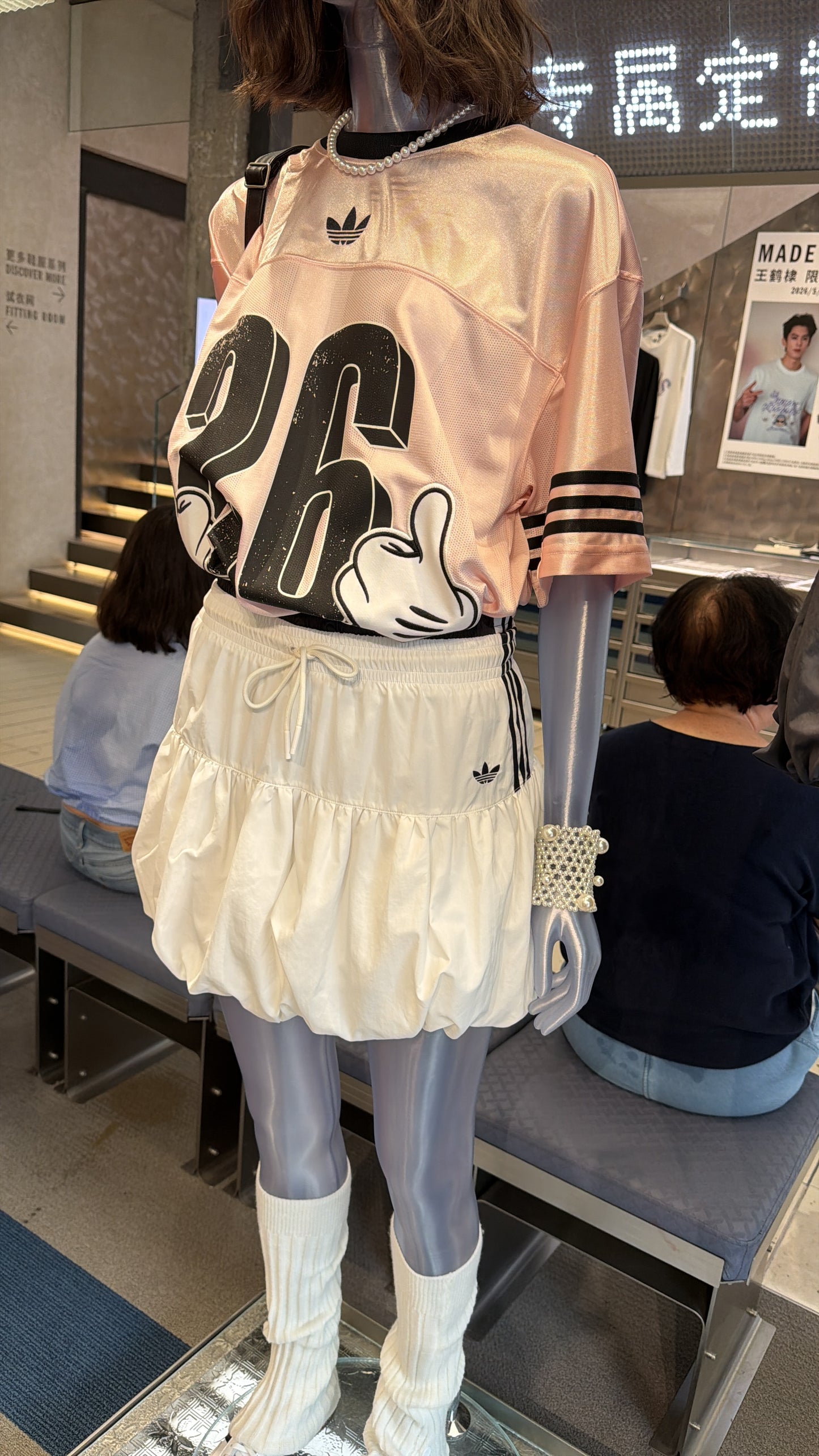 Adidas flagship jersey Mickey