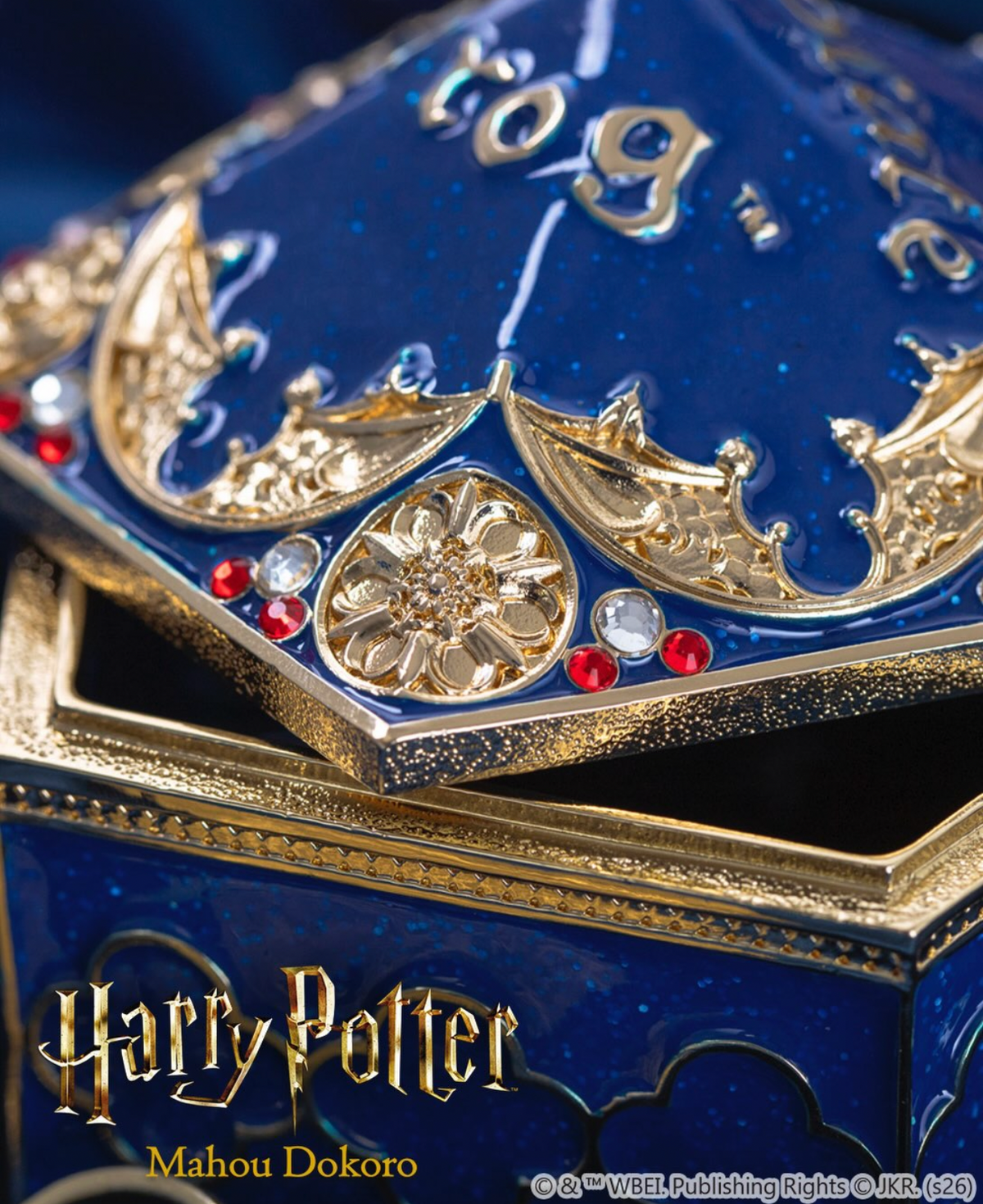 Harry Potter Mahou Dokoro | Honeyduke’s Chocolate Frog – Caja para Accesorios