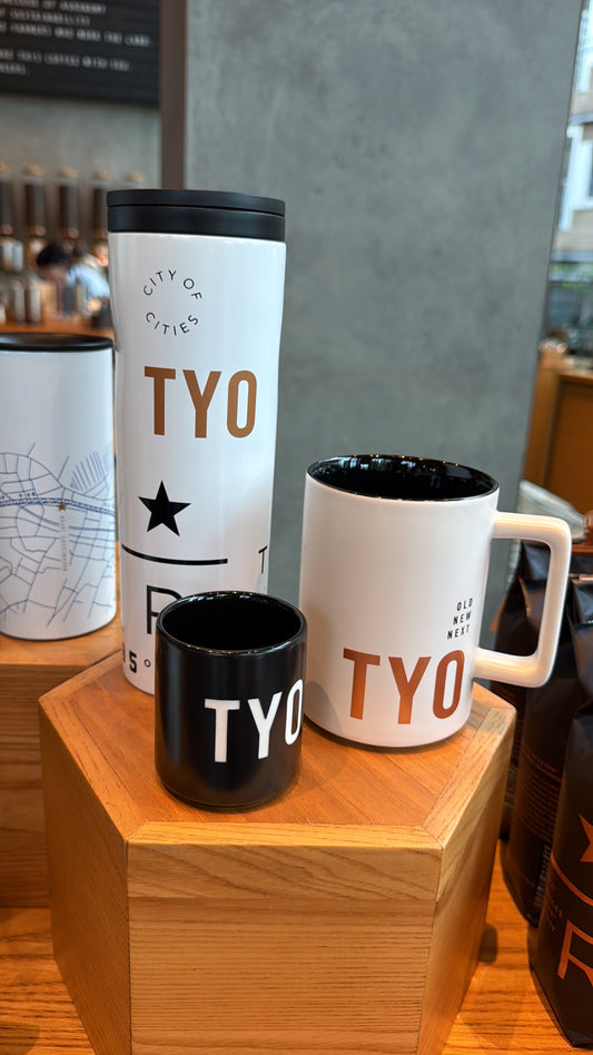 Tokyo reserve
