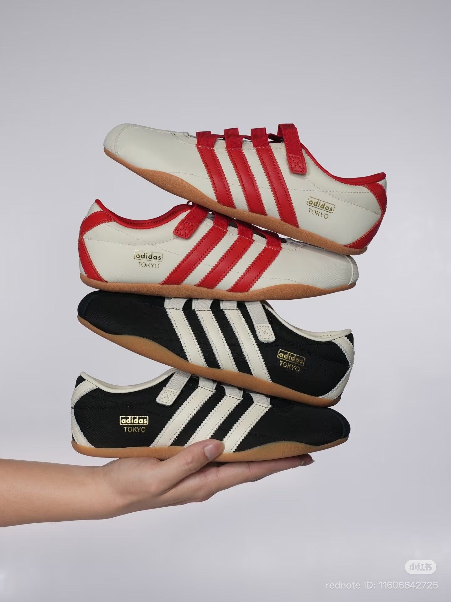 Adidas Tokyo exclusive