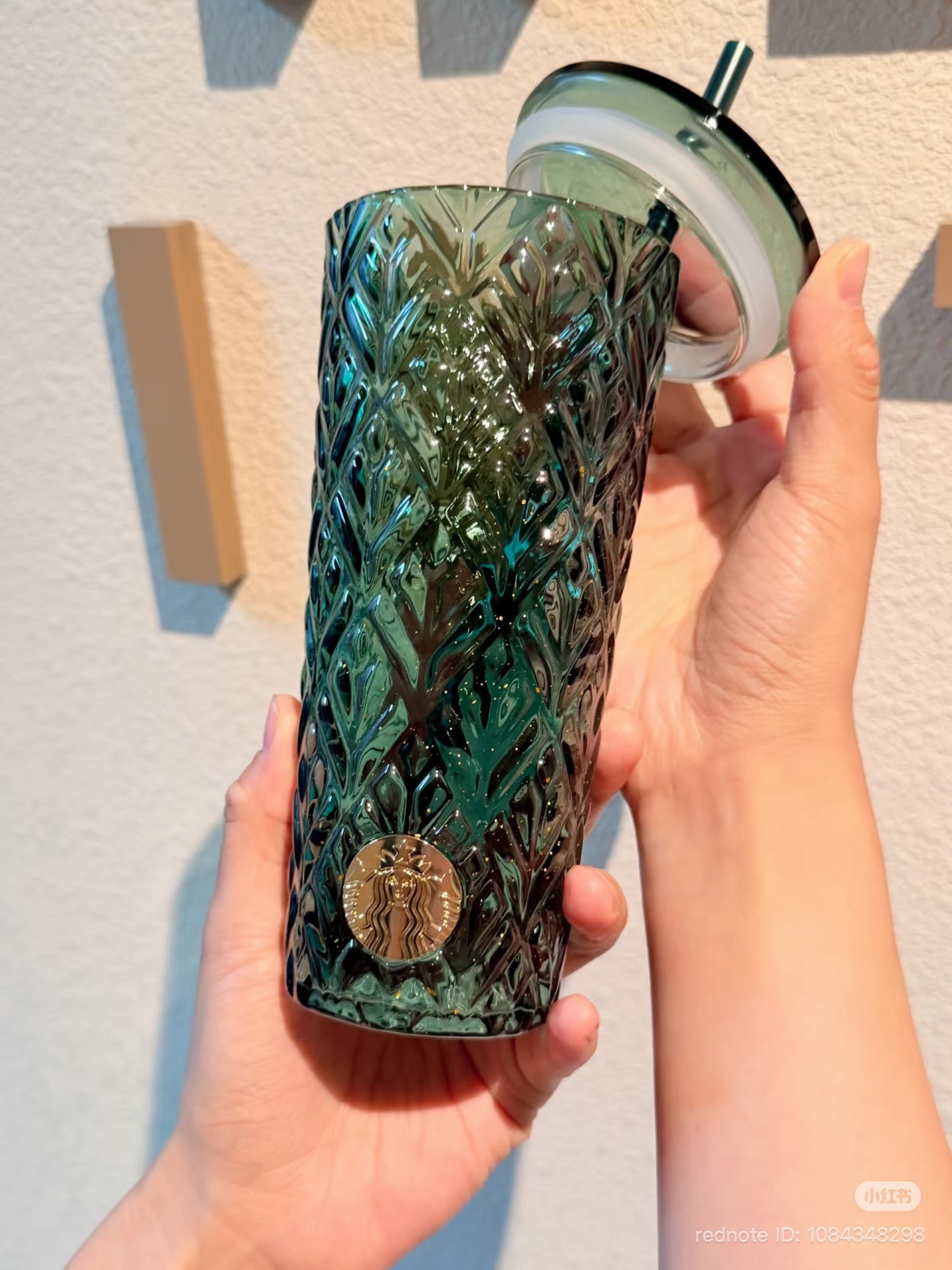 Starbucks 2026 China Summer Dark Green Siren Logo 20oz Glass Straw Cup