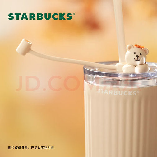 Vaso Acero Inoxidable Starbucks 2024 China Autumn Cute Bear Topper 16oz