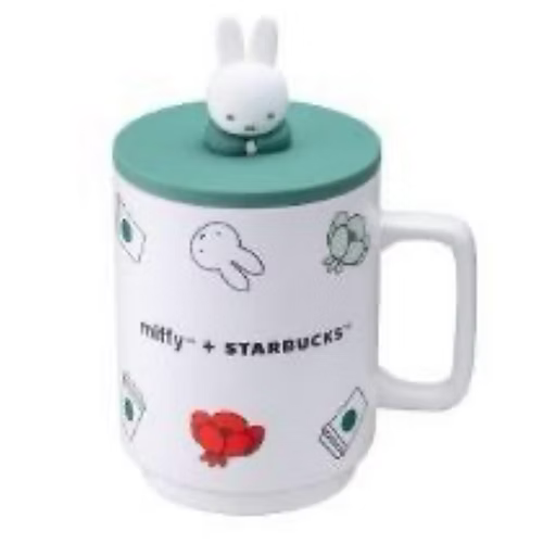 Miffy Mug with Lid Miffy x Starbucks Taiwan 2025