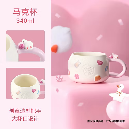 Ceramic Mug with Duck on Handle Sweet Duck China Valentine’s Day 2026