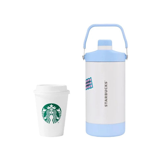 Botella de Acero Inoxidable con Asa Back to School China 2025