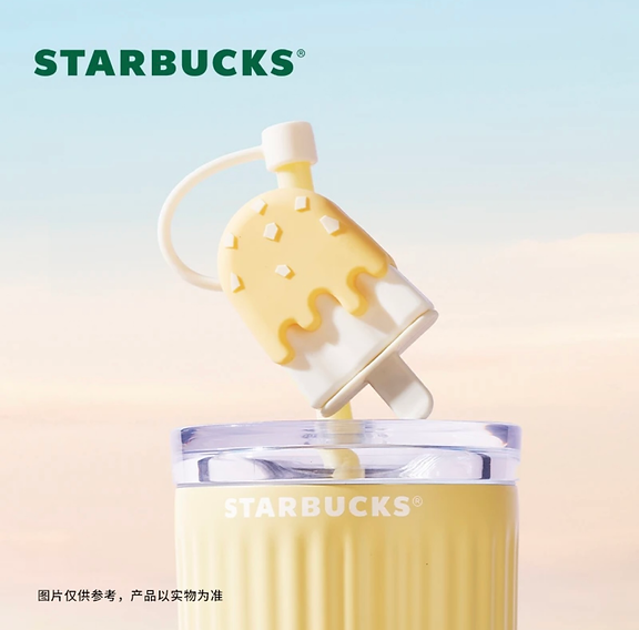 Summer Yellow vaso Acero Inoxidable Jungle  Cup con Topper Paleta Helada