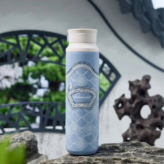 Oriental Garden Secret SS Thermos Tumbler Oriental Secret Garden China 2025  473ml / 16oz