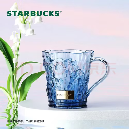 Blue Lily of The Valley Glass Cup China Lily of The Valley 2025