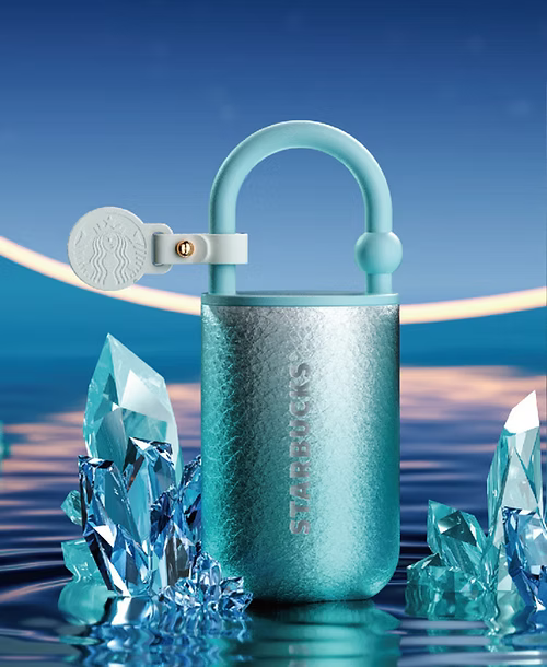 Blue Gradient SS Cup China Stellar Collection 2025