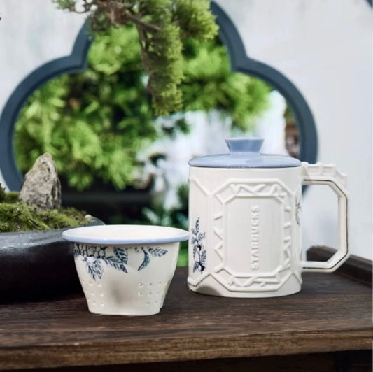 Jarra y Taza para té Vintage Style Oriental Secret Garden China 2025 420ml