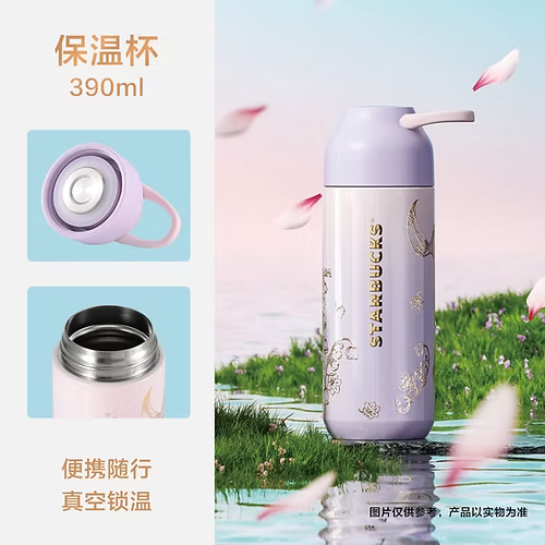 Violet Lily of The Valley SS Tumbler China Lily of The Valley 2025