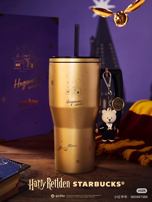 Golden Snitch Quidditch SS Straw Cup Starbucks China x Harry Potter 2025