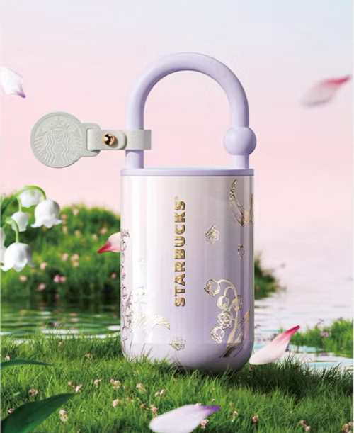 Violet Lily of The Valley SS Cup China Lily of The Valley 2025