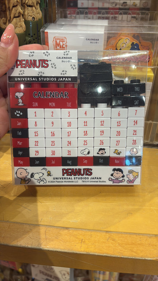 Calendario tipo lego