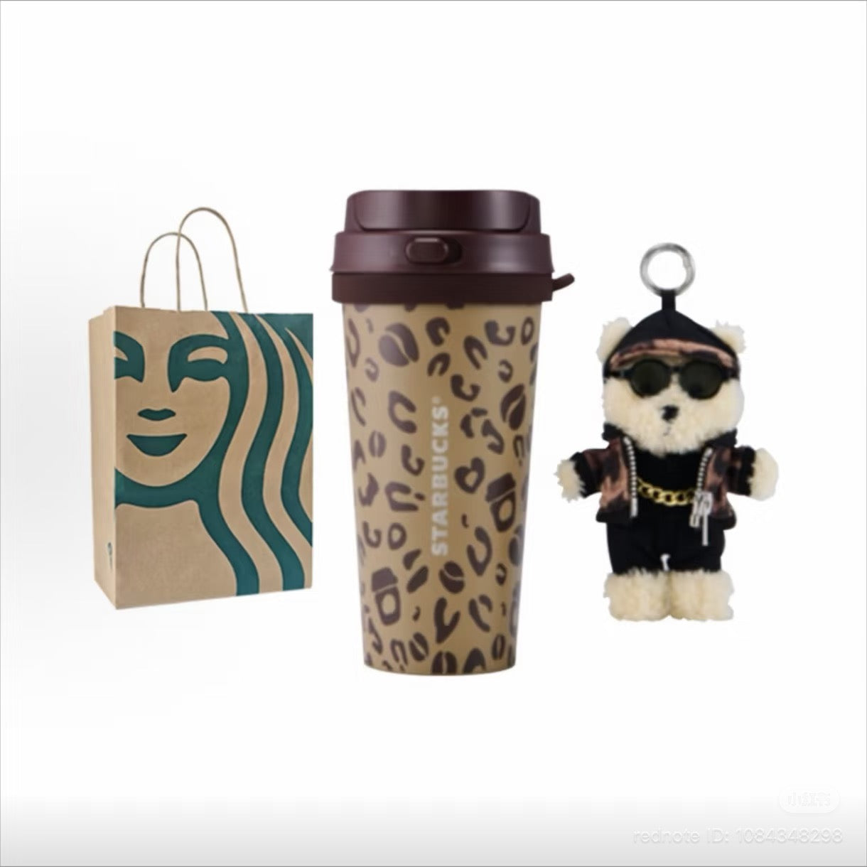 Starbucks China 2026 Leopard Print Series 500ml acero inoxidable con bearista peluche