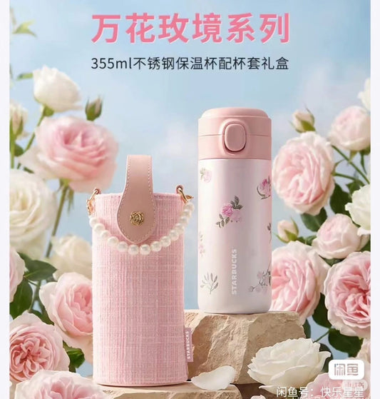 Starbucks blossom 2026 China Kaleidoscope Rose 12oz SS Termo con funda rosa