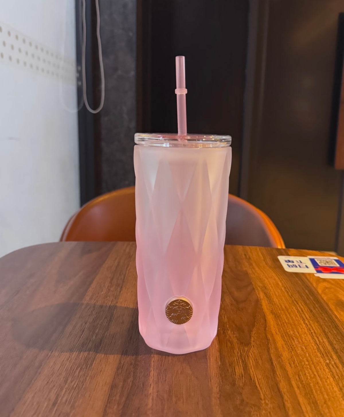 Starbucks Foggy Wild Series · Pink Mist Gradient Diamond Glass Straw Cup 530 ml