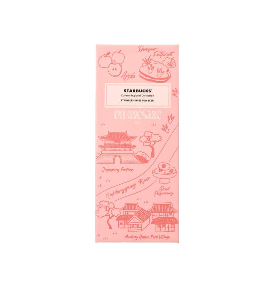 Termo de Acero Inoxidable Annyeong Gyeongsang 355ml Regional City Corea