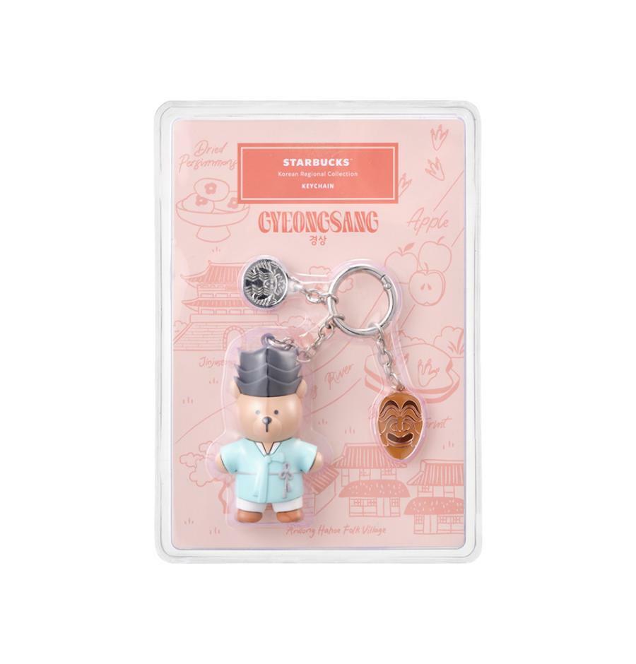 Annyeong Gyeongsang Bearista Keychain Regional City Corea