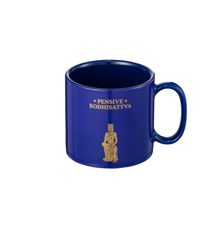 Taza de Ceramica cambia de color A Room of Quiet Contemplation Xion 237ml