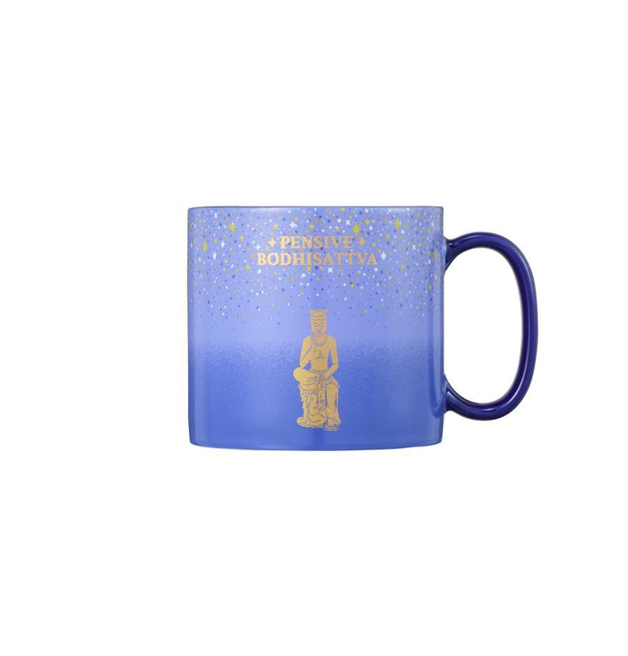 Taza de Ceramica cambia de color A Room of Quiet Contemplation Xion 237ml