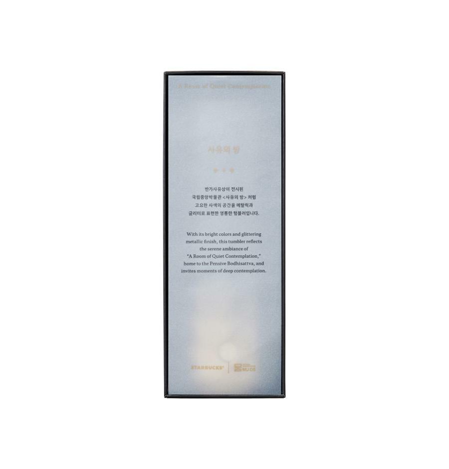 Termo de Acero Inoxidable SS A Room of Quiet Contemplation Magic 473ml
