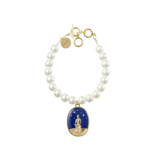 Charm de Perlas A Room of Quiet Contemplation Beads Charm