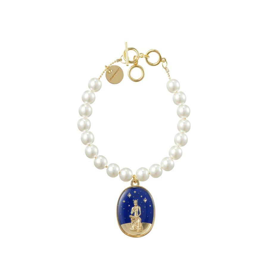 Charm de Perlas A Room of Quiet Contemplation Beads Charm