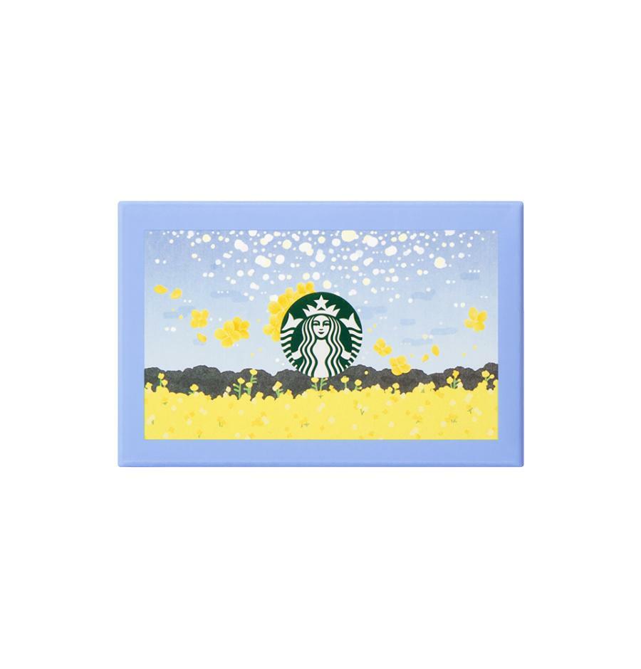 Taza de vidrio de doble pared Jeju de 237 ml. Jeju Starbucks Corea 2026