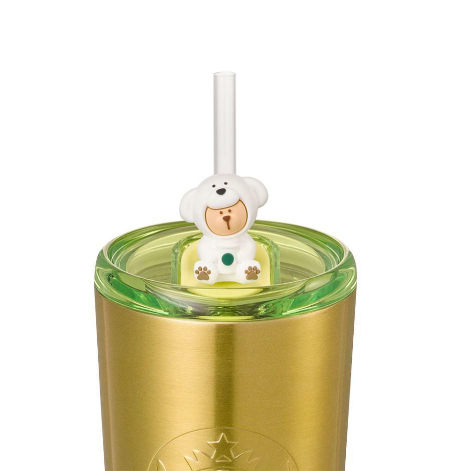 SS The Bukhan River Joy Cold Cup 473ml