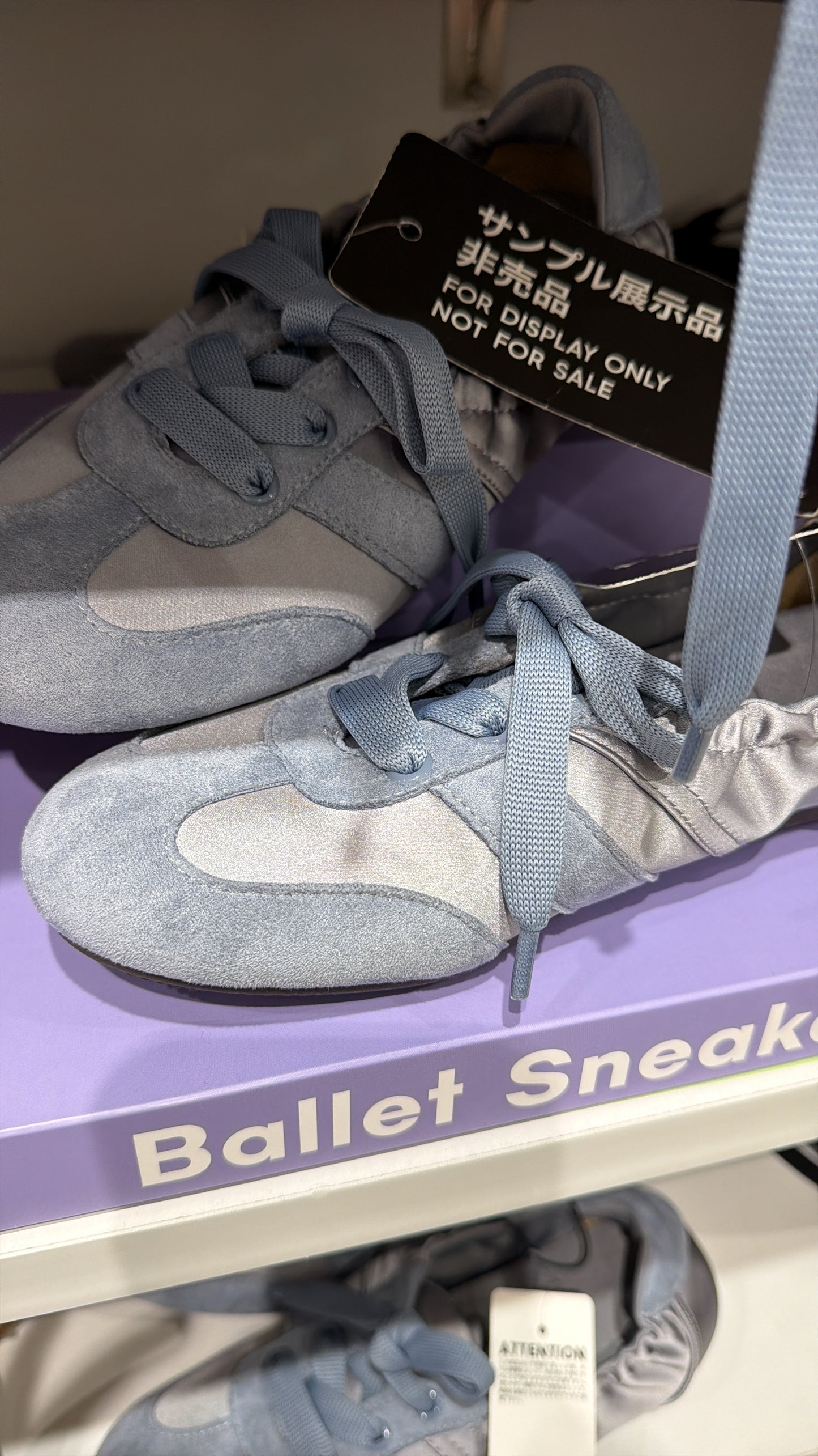 GU ballerinas