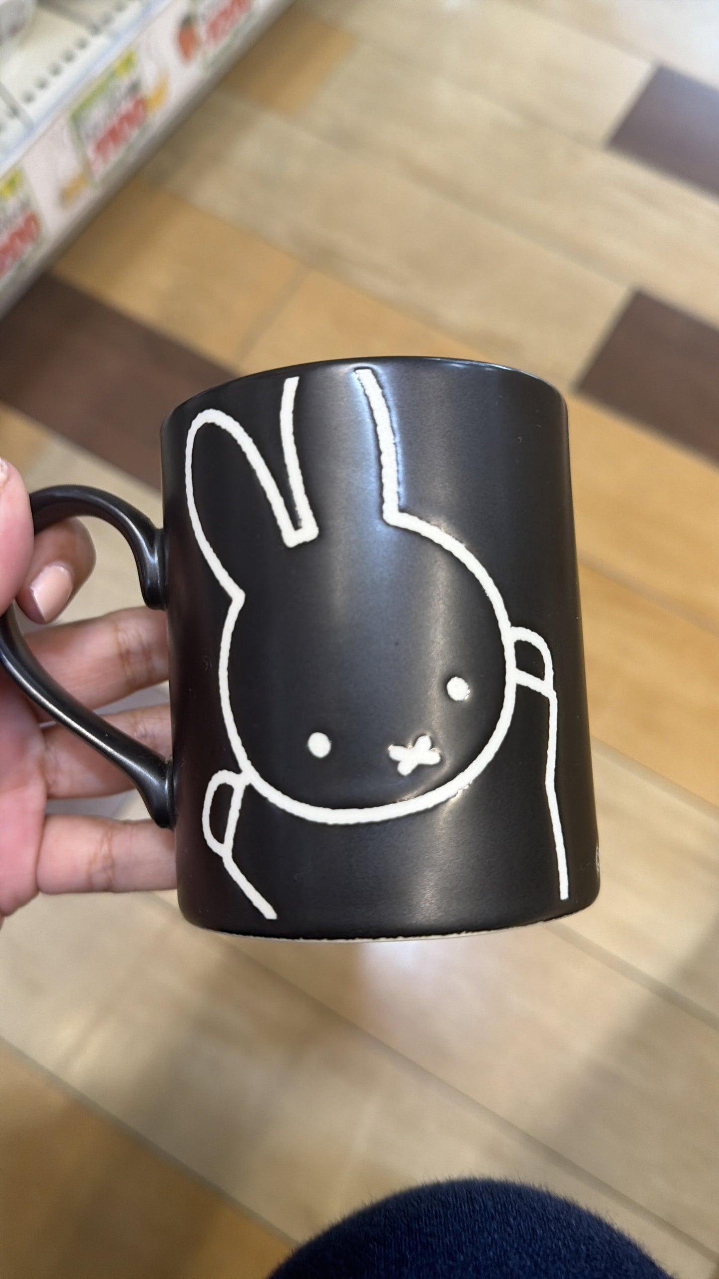 Taza Miffy