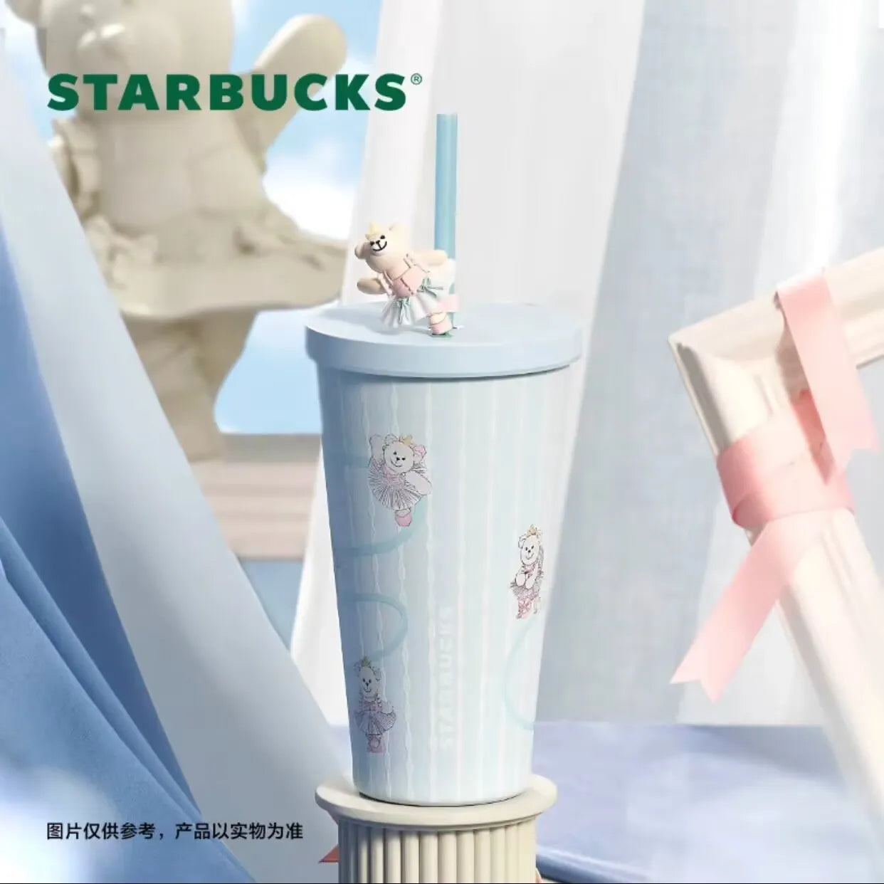 Vaso con Popote de Acero Inoxidable 19oz Starbucks 2024 China Princess Afternoon Tea Blue Bear