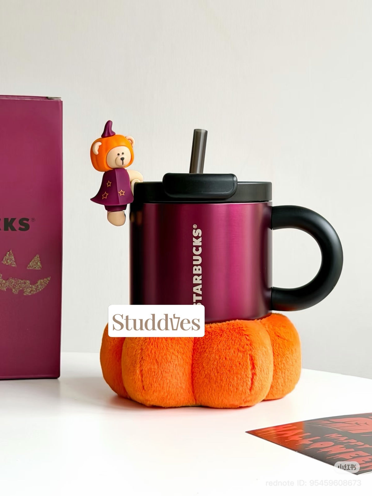 Starbucks China 2026 Halloween Magical Night 570ml Pumpkin Straw Cup