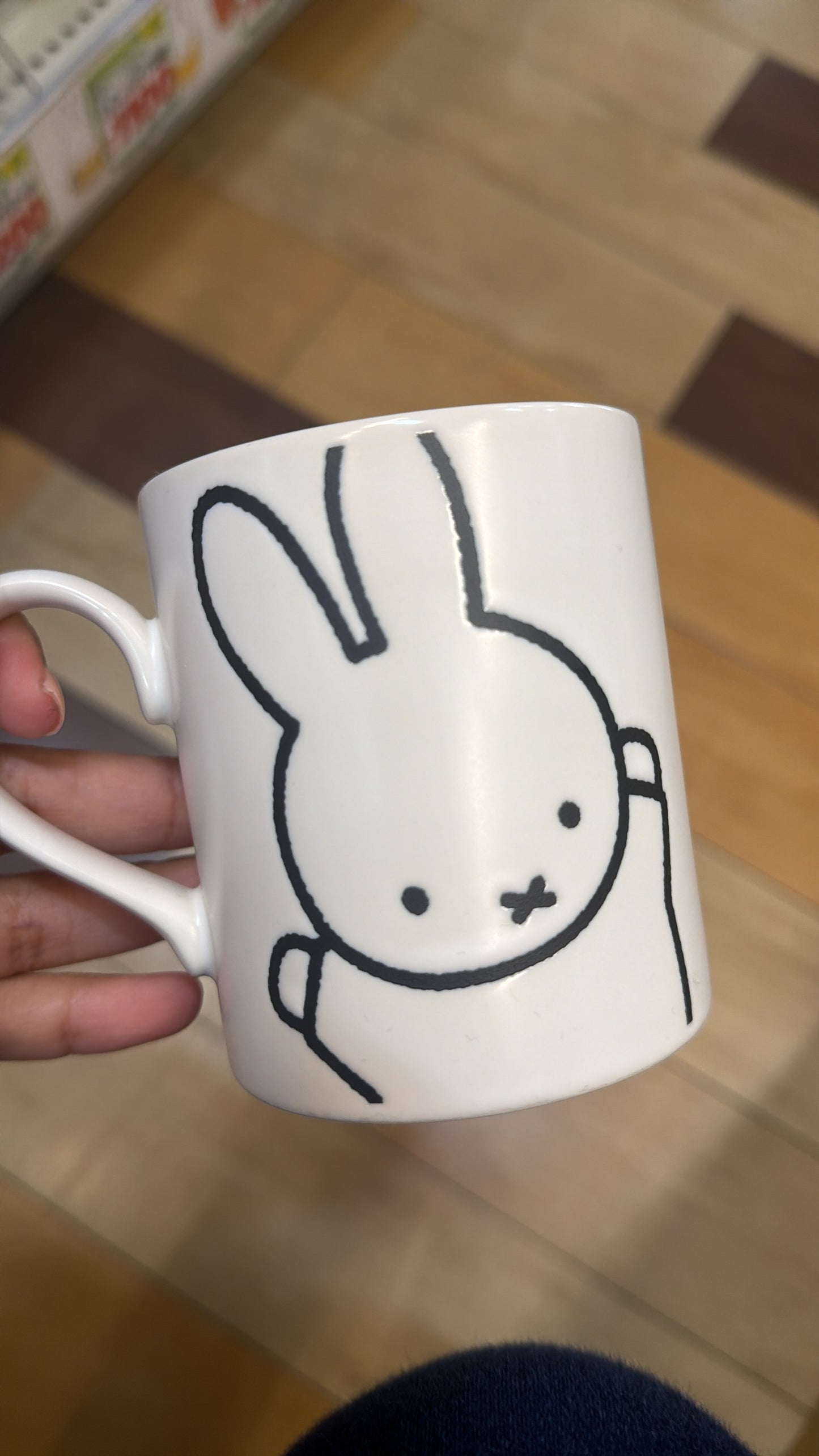 Taza Miffy