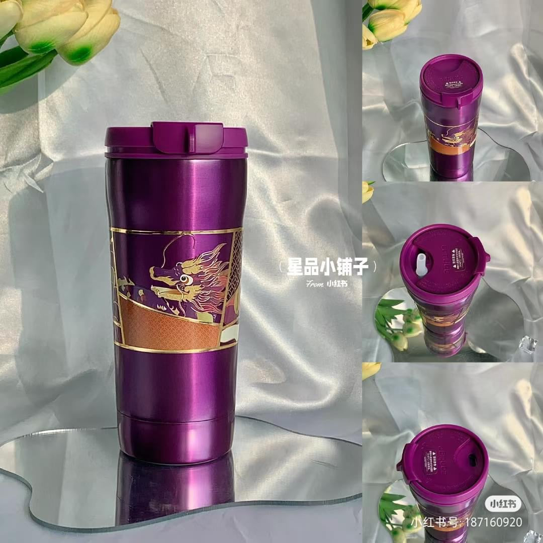 Year of the Dragon Purple Double Drinking Mouth Stainless Steel Cup