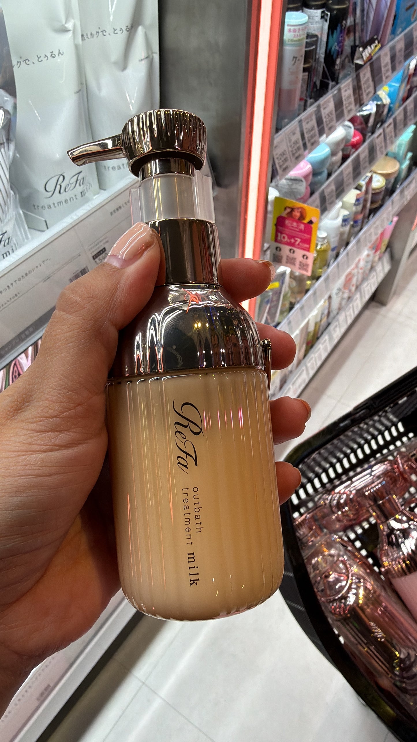 Shampoo refa