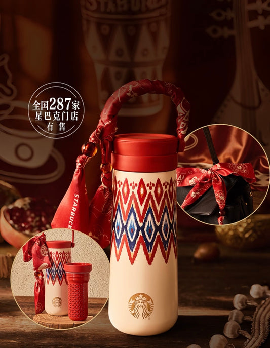 Starbucks China Star Bazaar 2026 | Vaso de acero 430 ml con asa y pañuelo