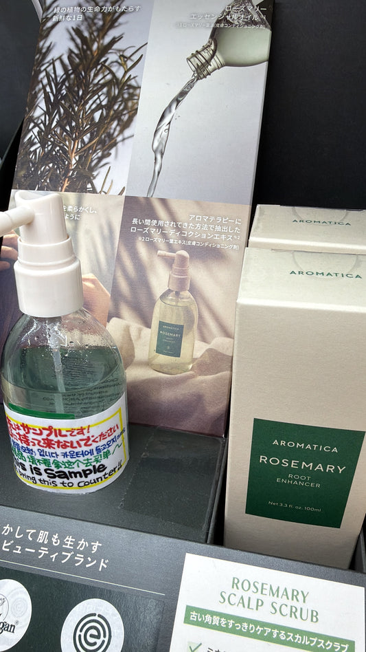 Rosemary root enhancer